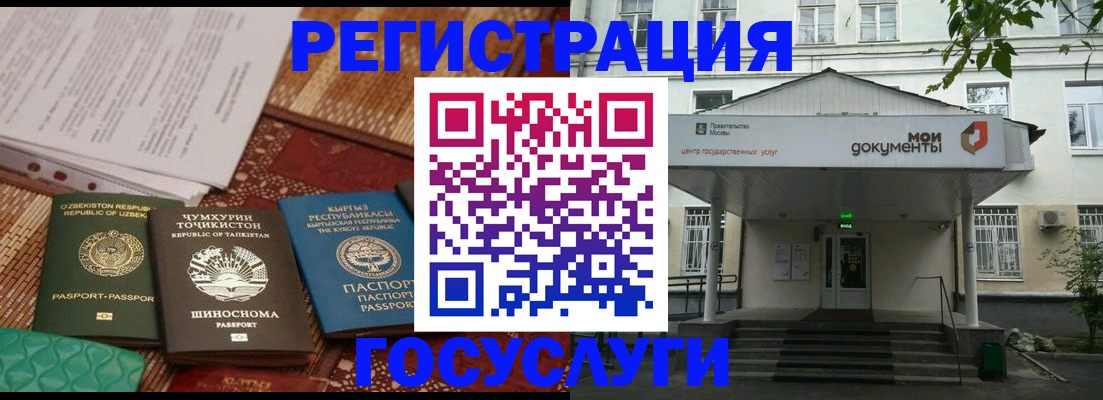 пропишу в квартире в Касли